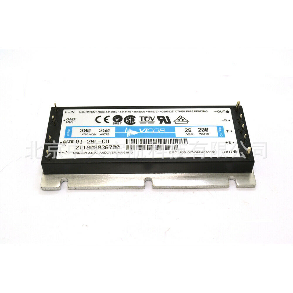VICOR  VI-26L-CU 电源模块