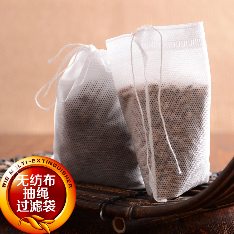 无纺布抽绳茶包袋煲汤卤料调料包袋一次性茶叶包装袋束口过滤袋