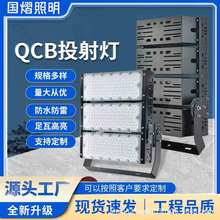 ledģ�MͶ��������� ��ѣģ�M�������ˮ���������������Ͷ���