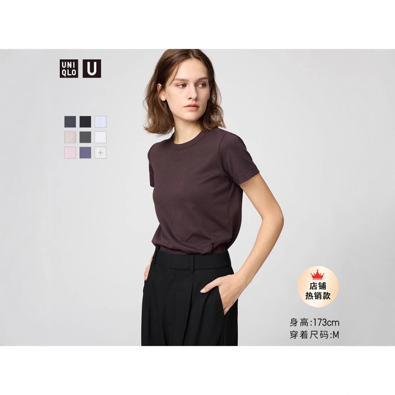 Summer New Round Neck T-Shirt Short Sleeve Regular Shoulder Base Shirt Inner Wear Top for Women Summer New Round Neck T-Shirt Short Sleeve Regular Shoulder Base Shirt Inner Wear Top for Women