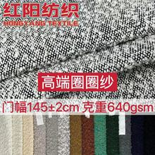 �Ӻ�ȦȦ�������h������CЬ�ēu���q̩�Ͻq���|���ɳ�l�������l