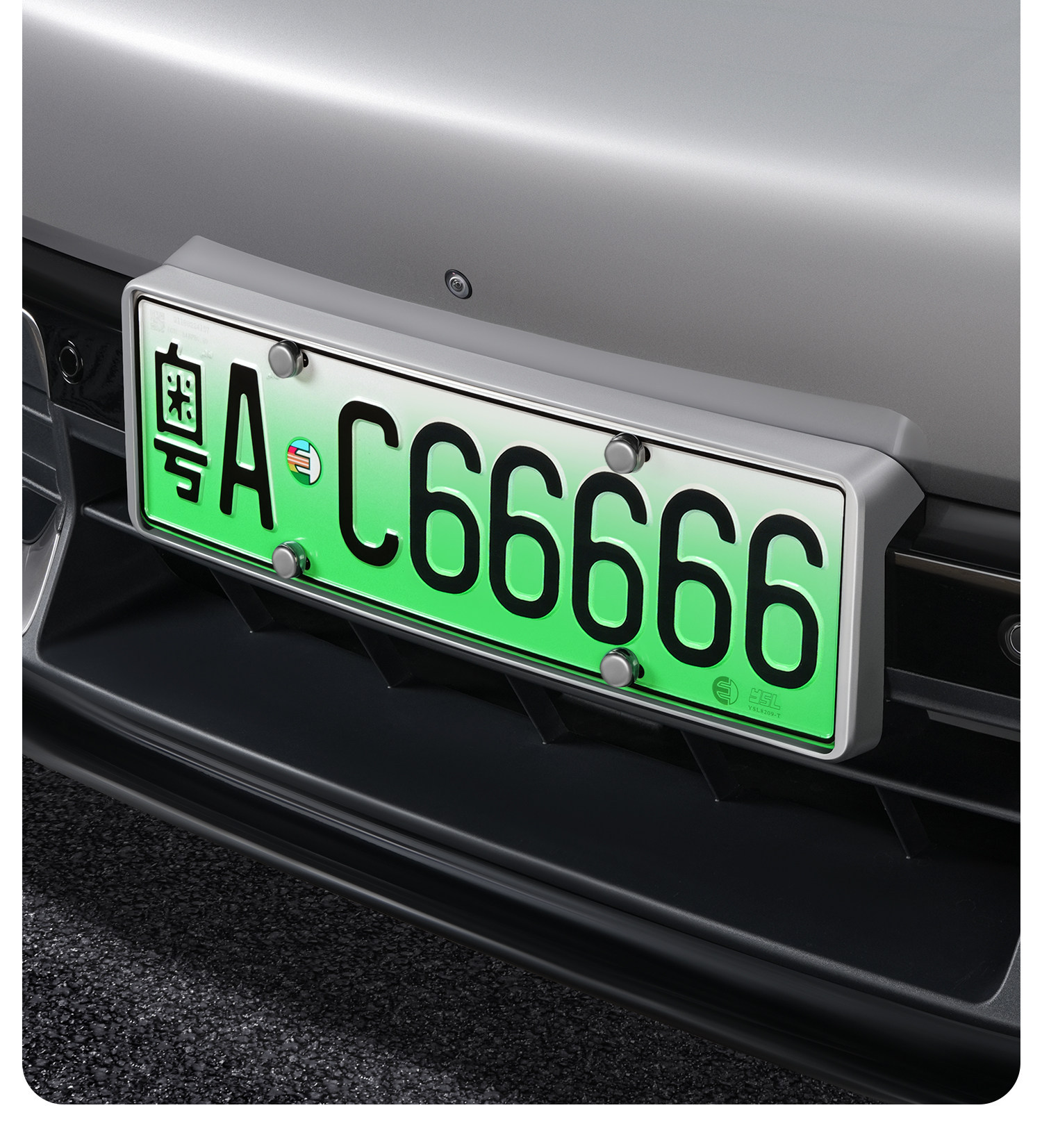 Suitable for Xiaomi Yu7/Su7 License Plate Frame with Full Edge Protection, New Energy License Plate Frame Accessories