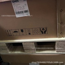 ׃l ȫ¬F؛ EM730-4R0-3B-ZH hr