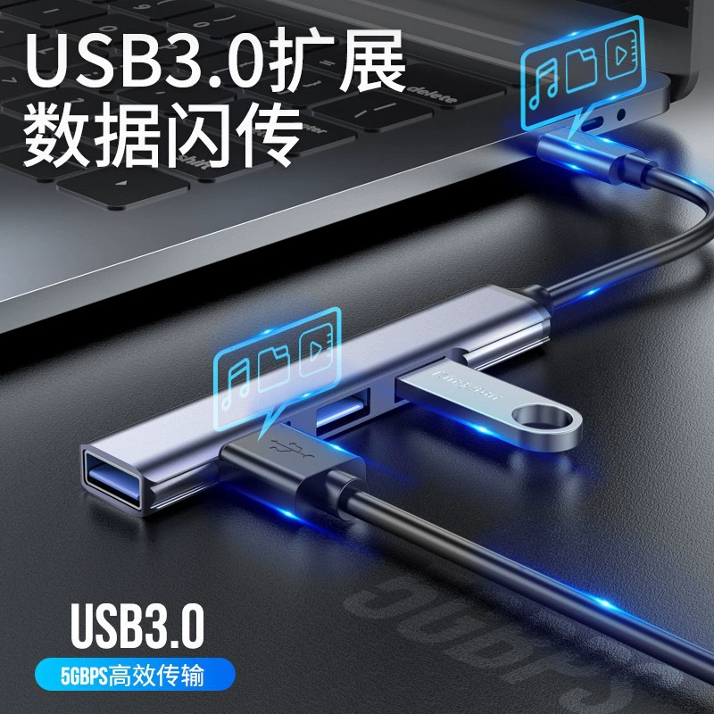 USB expansion dock typec to usb3.0 multi-interface hub HUB one-to-four computer notebook extender