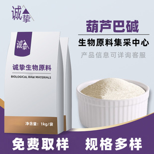 ���J���|�\������ ���J����ȡ�� ���J������ȡ�� 100g/�����]