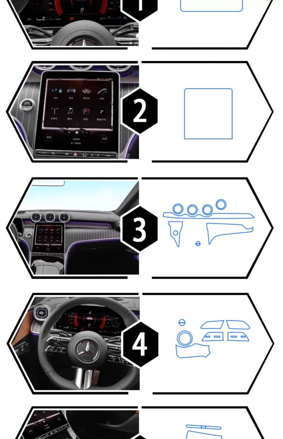 Suitable for the New Mercedes-Benz Glc300 Interior Tpu Soft Film Central Control Transparent Protective Film Navigation Screen Film 2025