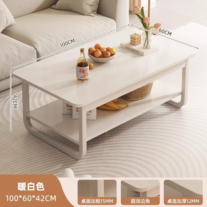 Mesa de té pequeña sala de estar casera sofá de aire crema mesa pequeña simple moderna creativa nueva mesa de té simple