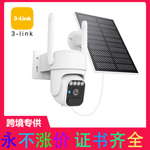 �羳̫��ܱO�ؔz���^�҃ȑ������ҹҕ����WIFI늳���C�h��