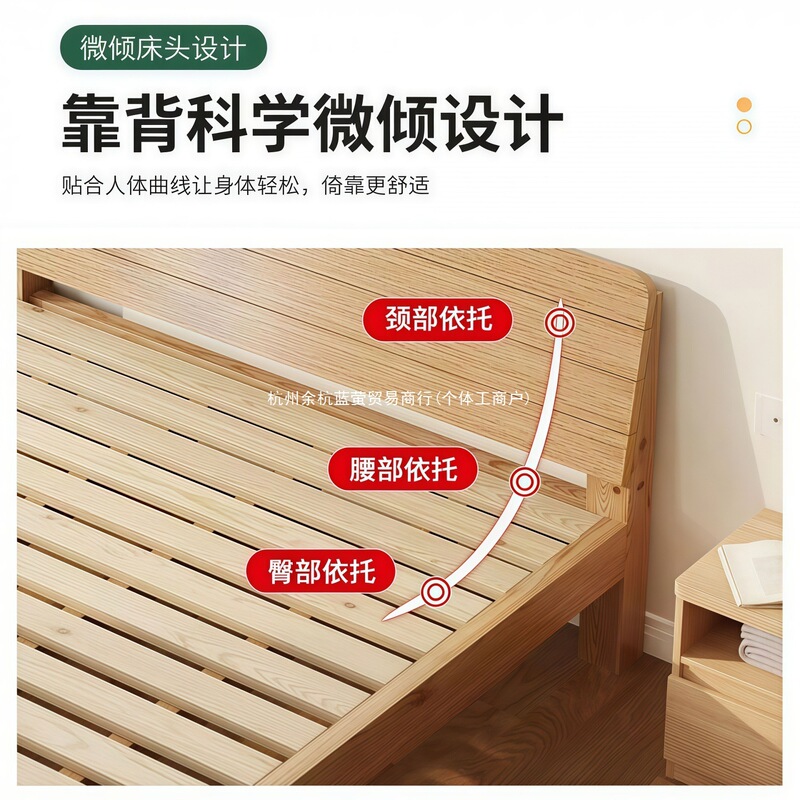 Rental Single Bed 2.0m, Modern Minimalist Double Bed 1.8m, Mattress, Simple Bed Frame
