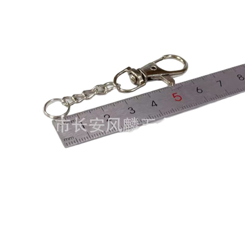 犬バックルチェーン付きキーホルダーDIY玩具ペンダントチェーン|undefined