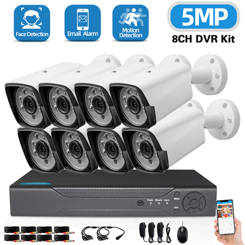 CCTV surveillance camera 5 million HD AH...