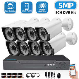 CCTV监控摄像头批发500万高清AHD DVR模拟摄像头套装安防监控系统