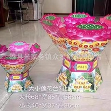 ɏ��̨ ��������ɏ����ی���ӡ��Ԫ���OƷ���u���l��Т����