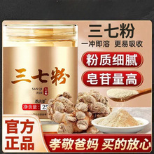 ���߷������ɽ�؃�ș�ļ���������ˮ�Ҝ��I�B