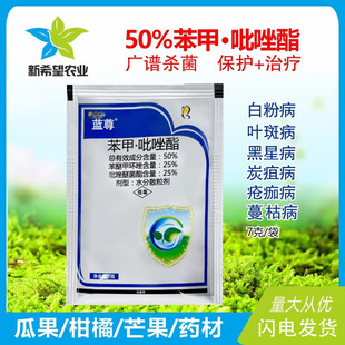 �����O��ʯ��׷۲����ǲ��rș������ 50%���Ѽ׭h��+�����Ѿ���