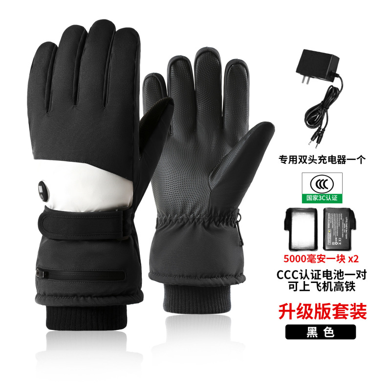 冬季电热骑行保暖手套情侣舒适防滑防风防水加绒内里滑雪手套男女|undefined