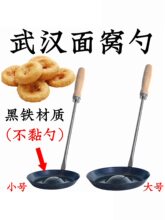 ��h��C����ը�[�ͼt�������F���Ͷ����}���z�r���ưģ��