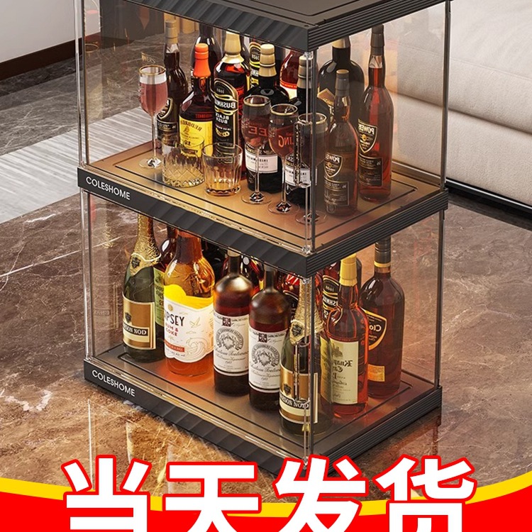 Desktop Wine Cabinet Storage Rack Household Small Mini Exquisite Transparent Wine Display Cabinet Living Room Wall Small Wine Rack