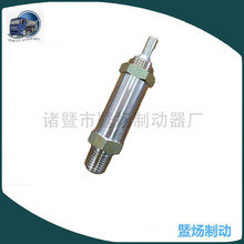 Safety valve ST-1-205105