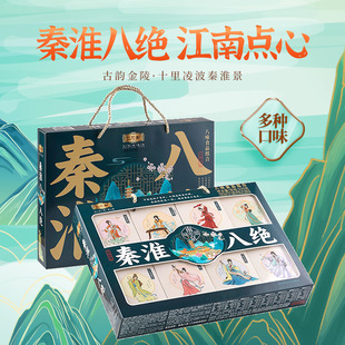 �Ͼ��ػ��˽^�خa���ֶYС����ʳ�M�Ϲ𻨸��c�����e��ʳ���c�ͶY