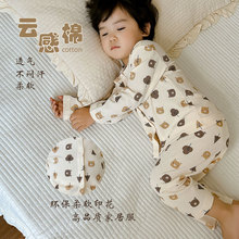 ��ͯ˯�´��＾��ŮͯaҾӷ������L�A�����Сͯ�L���Lѝ���b3