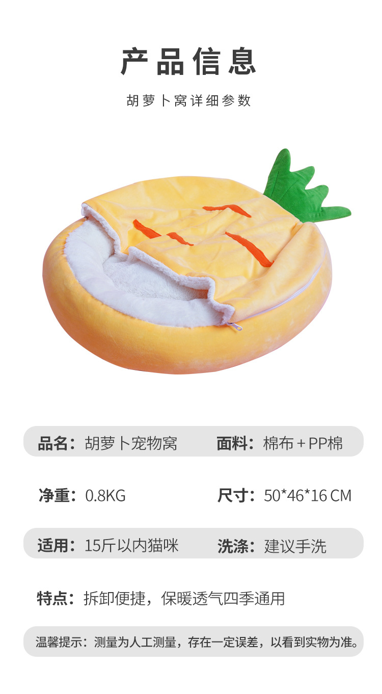 详情页_05.jpg