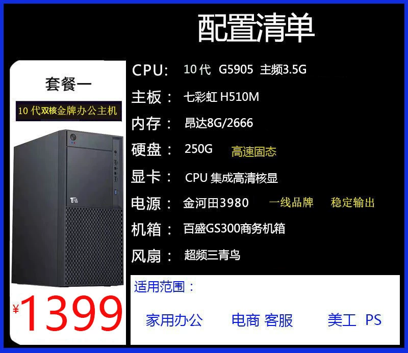 Игровой ноутбук Intel Core i9, RTX 3060, 12‑поколение, 12 ГБ ОЗУ