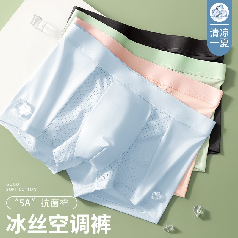 Ropa interior de los hombres de seda de hielo antibacteriano Boxer shorts malla transpirable verano fino juventud Boxer shorts cabeza niños