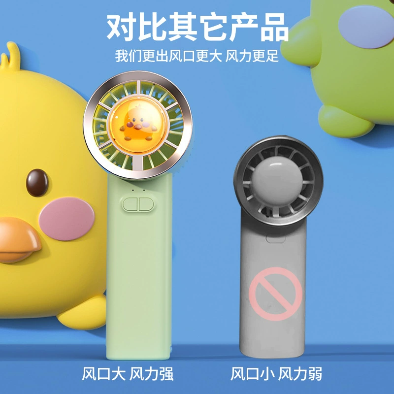 Cartoon handheld lightweight small air fan