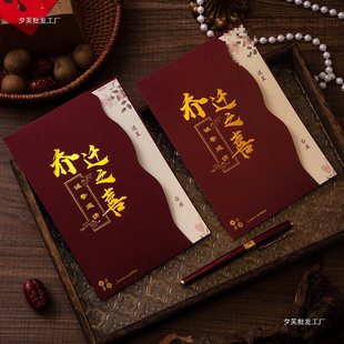 ���w֮ϲՈ���¿��¾�����M�·���Ո����լՈ��������ϲ��