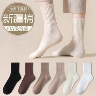 ���½��ޡ�10A�����������Ŀ�����ɫ���m��Ͳ�m��Ů����͸��