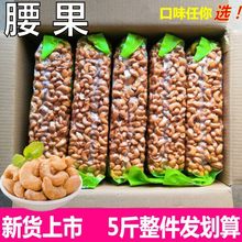 �����}�h����̿������Ƥ�������´�Խ������2025��؛���b����5��