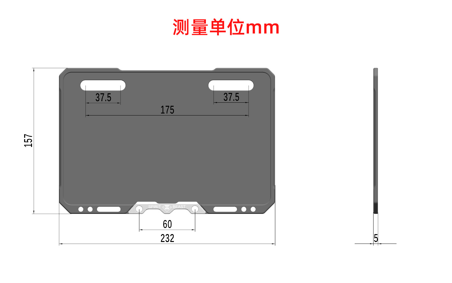 Motorcycle Thickened Aluminum Alloy License Plate Frame Modified License Plate Holder Decorative Bracket Border That Does Not Block the Black Lines, Universal