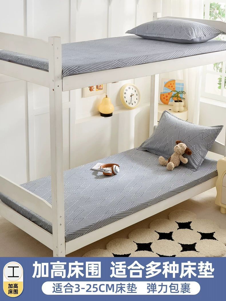 Ropa de cama de algodón para dormitorio 90x190 dormitorio individual para estudiantes sábana de algodón funda de colchón fina funda de colchón