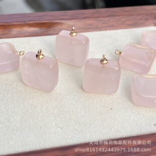 ��Ȼ��ˮ�������Ƶ����o���ƒ�� �����diy���Ʒ�Ʒ������l