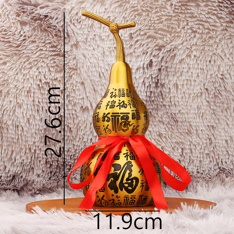 27CM 모모후쿠 조롱박