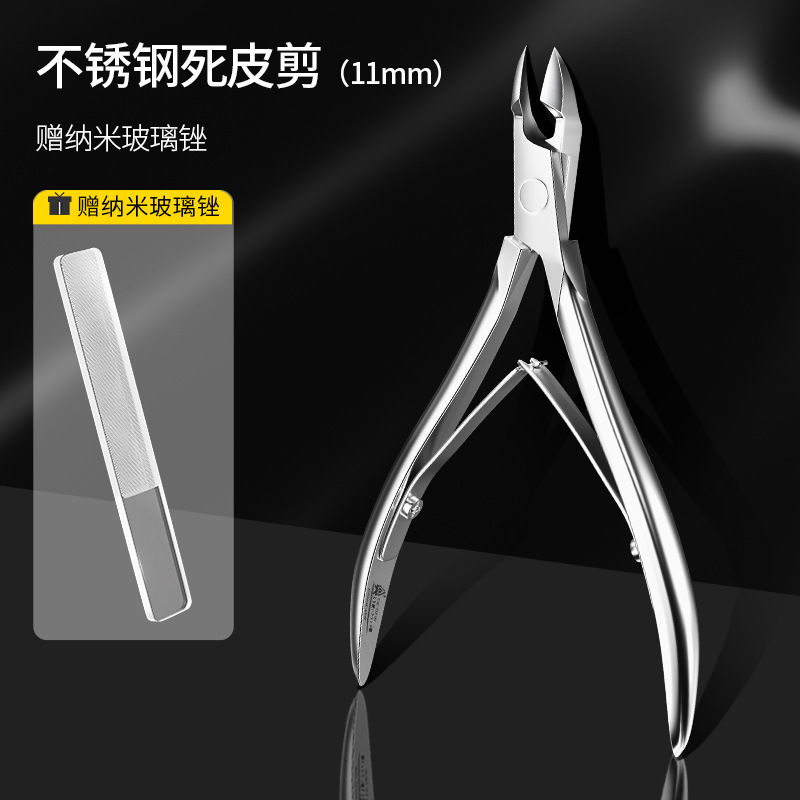Nail clip herramientas de cortador de uñas conjunto completo de tijeras de manicuras tijeras de manicuras tijeras de manicuras tijeras de manicuras