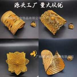 24K金沙金手镯迪拜印尼中东婚庆用品首饰合金配件爆款镂空保色