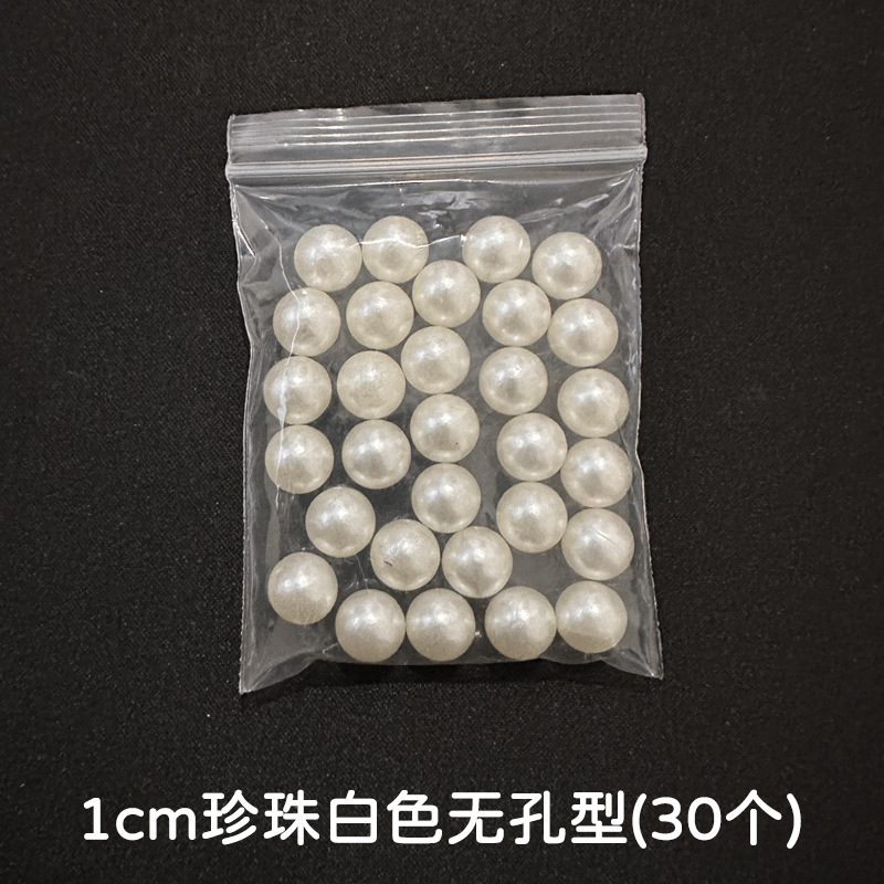 Fábrica al por mayor [marca de la raíz del pelo] Cifrado Twist stick pelo raíz lana raya ramo DIY paquete de material hecho a mano de los niños