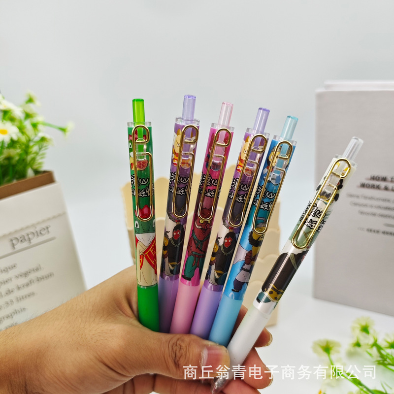新款热卖60165浪浪山小妖怪周边盲盒笔卡通小猪妖速干顺滑中性笔|undefined