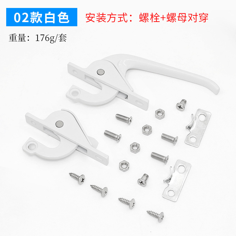 モンレッチは上下に連動して外に窓を開けて、ドアを開けて、古い窓を開けてリベットをロックします。|undefined