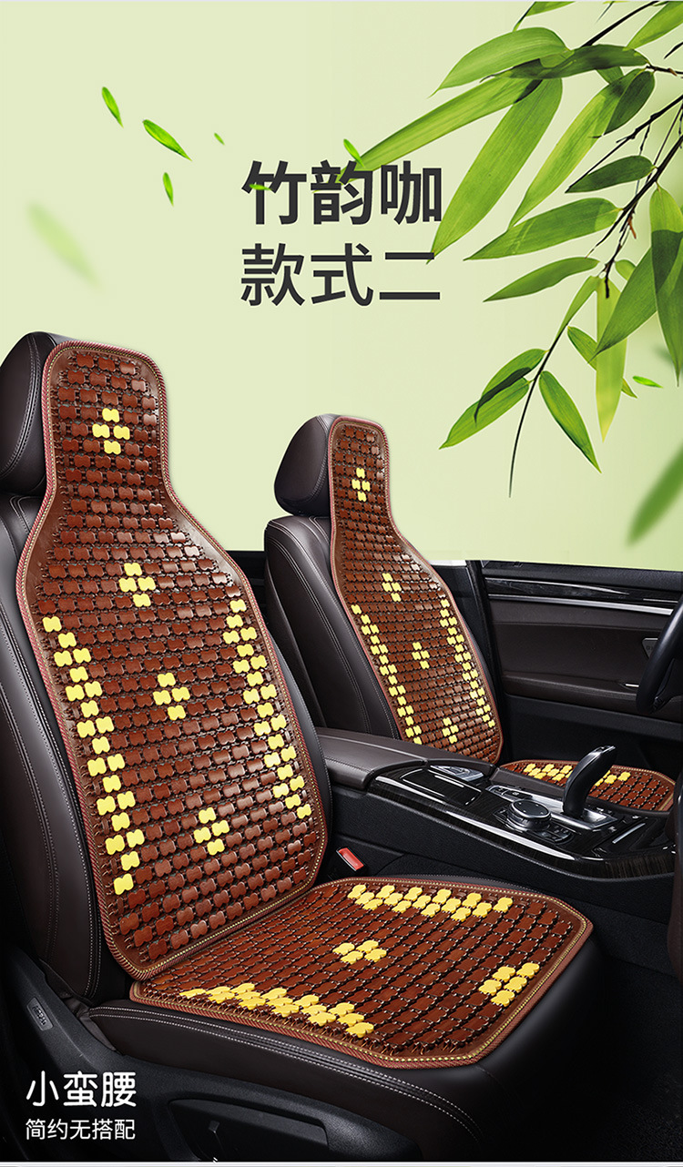 Car Seat Cushion Summer Truck Seat Cushion Cooling Pad Single Piece Seat Car Pad Bamboo Cooling Mat Ice Pad Rear Ventilation for Long Sitting