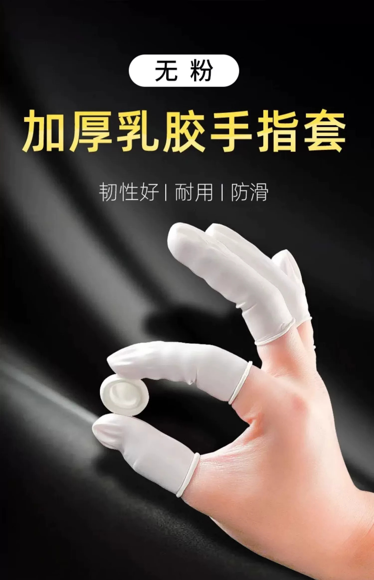 tb_image_share_1720665023375.j