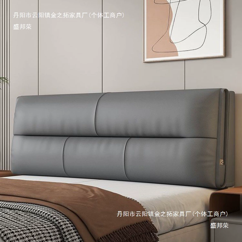 Подушка для изголовья LB, большая спинка, чехол для изголовья, технологичная ткань, подушка для татами, подушка для изголовья, моющаяся, на заказ