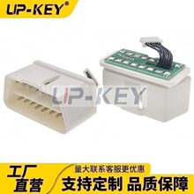 OBDIIBJ1962܇dOBD^܇OBD2\ӿڽ^GPSD^