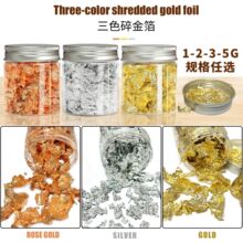 �羳��� �y���~��õ���ƿ�b diy���zˮ���๤ˇƷ�����b�