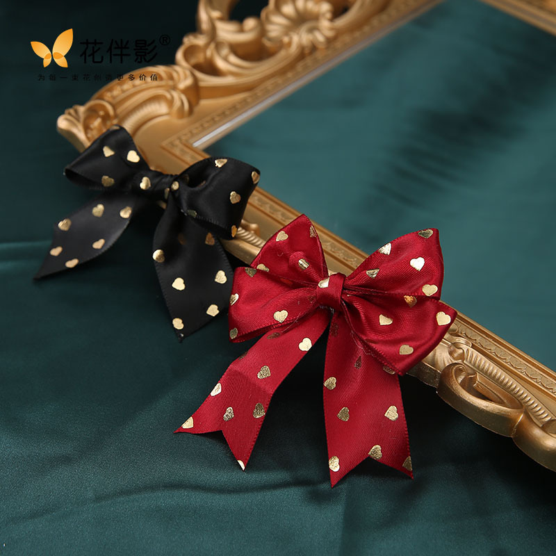 花伴影情人节烫金爱心丝带2.5cm丝带鲜花花束包装带礼品包装缎带