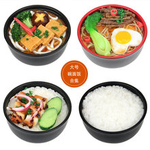 ��̖������ģ���w���ɰ�����������l�[�Oչʾ��ƷС���