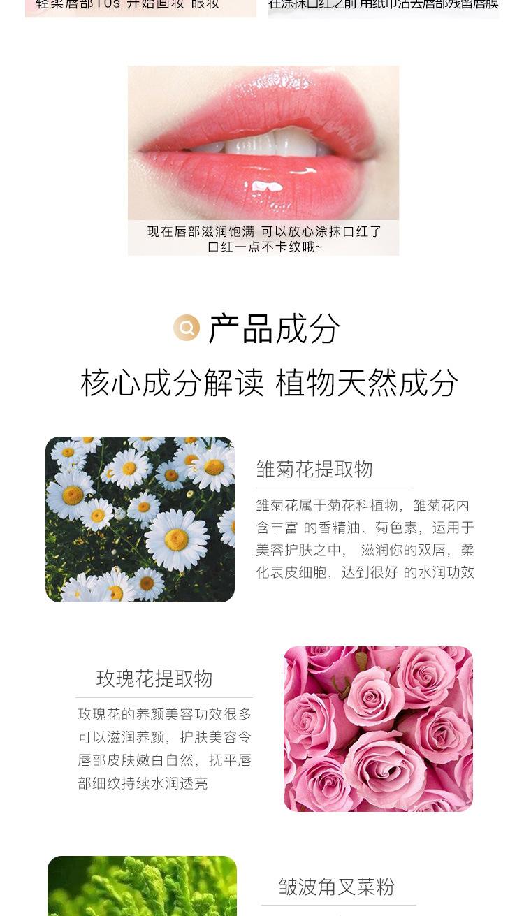详情_05.jpg