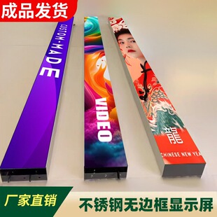led�l���@ʾ�����������ȫ��p2.5���b���b��P䓟o߅��L����